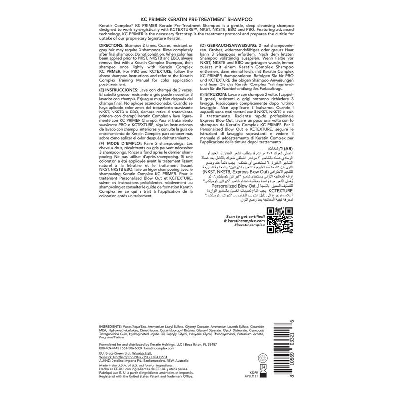 Keratin Complex - KC PRIMER Keratin Pre-Treatment Shampoo - 33.8 fl oz - Image 4