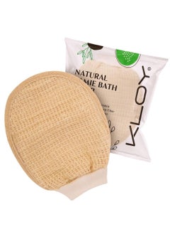 KLOY KLOY Natural Ramie Bath Glove Scrubber Exfoliator for High Lather Cleansing (Pack of 1)  - Image 1