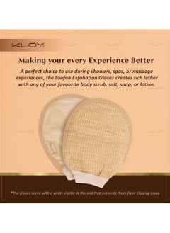 KLOY KLOY Natural Ramie Bath Glove Scrubber Exfoliator for High Lather Cleansing (Pack of 1)  - Image 3
