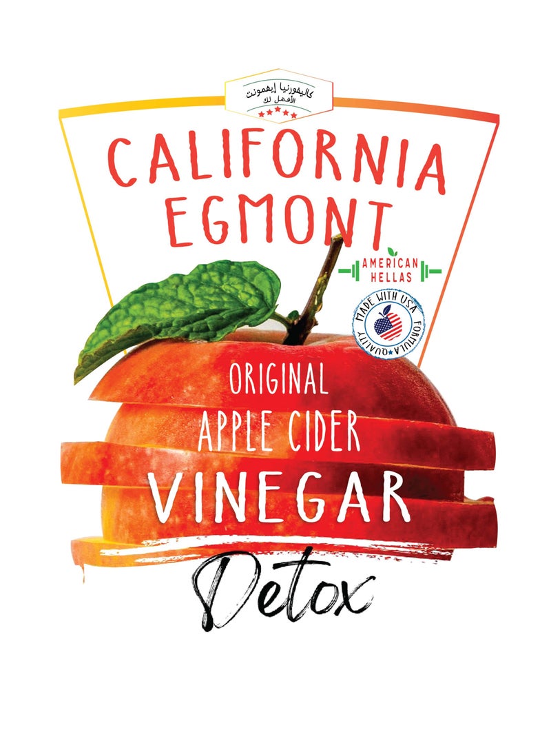 CALIFORNIA EGMONT Apple Cider Vinegar collection Pack of 3 pieces*3litres - Image 2