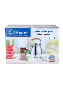 Bister Tea Kettle With Wooden Backlite Handle (0.7 Liter) | Wide Mouth With Anti-Leakage Cap Travel Mug | Silver  - Image 4