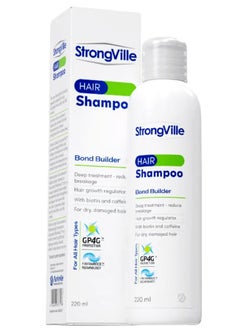 strongville strongville Shampoo Bond Builder 220ml 