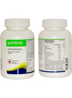 HERBALIFE Herbalife Nutrition Herbalifeline 60 Softgels - Pack of 2  - Image 1