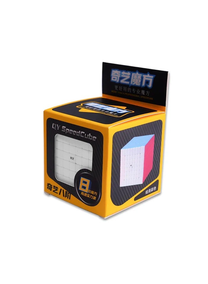 QiYi QIYI 8X8 STICKERLESS NON-MAGNETIC SPEEDCUBE  - Image 3