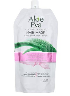 Eva Aloe Eva Hair Mask Pouch with Aloe Vera & Silk Proteins 250 gm  - Image 1