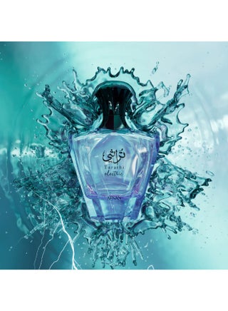 AFNAN TURATHI ELECTRIC Eau De Parfum 90ML - view 4