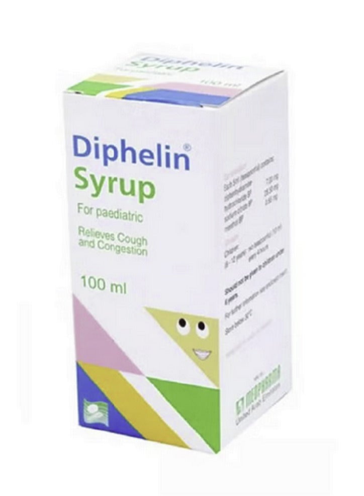 Medpharma Diphelin Paed Syrup 100Ml