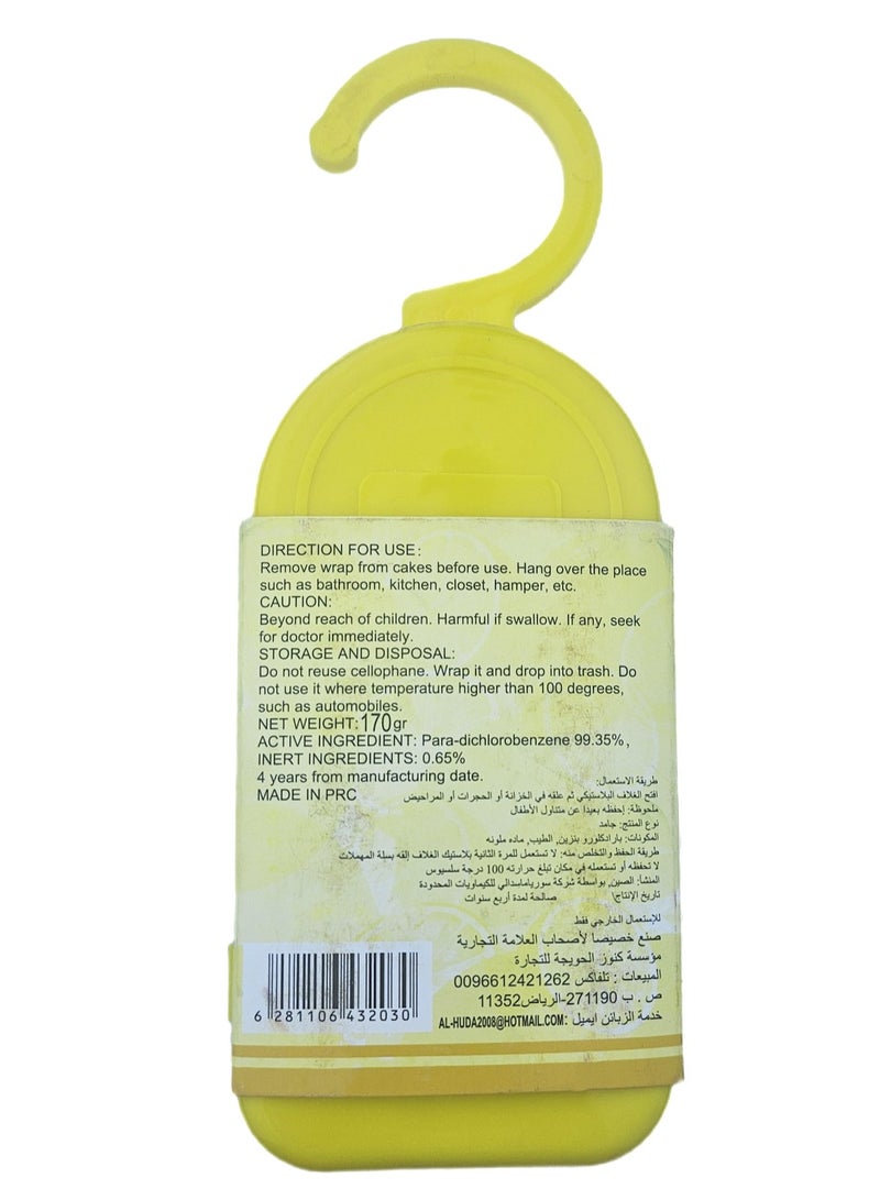 Alhuda Freshener for bathrooms and cabinets 170 grams lemon scent <643066>9 - Image 2