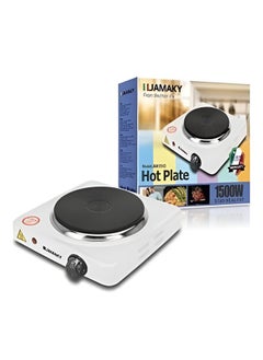Electric heater with Italian technology, single burner, 1500 watts, white, JMK7013 watts Very suitable for outdoor places, trips, summer resorts and offices Small and convenient electric heater for easy cooking With a one-year warranty
