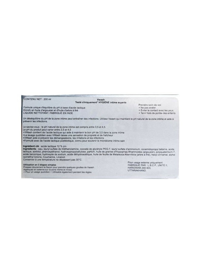 VWash Plus Intimate Hygiene Wash - 200 ml - Image 2