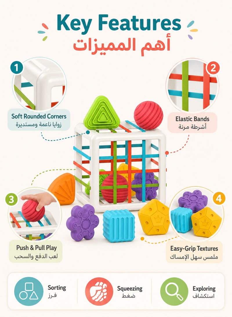 بابونا لعبة فرز الأشكال التعليمية للأطفال الصغار، لعبة تعلم مونتيسوري مع مكعبات فرز الأشكال الملونة، لعبة تعليمية للرضع مع 6 قطع من الأشكال متعددة الحواس، مناسبة للأطفال بعمر سنة واحدة - Image 2