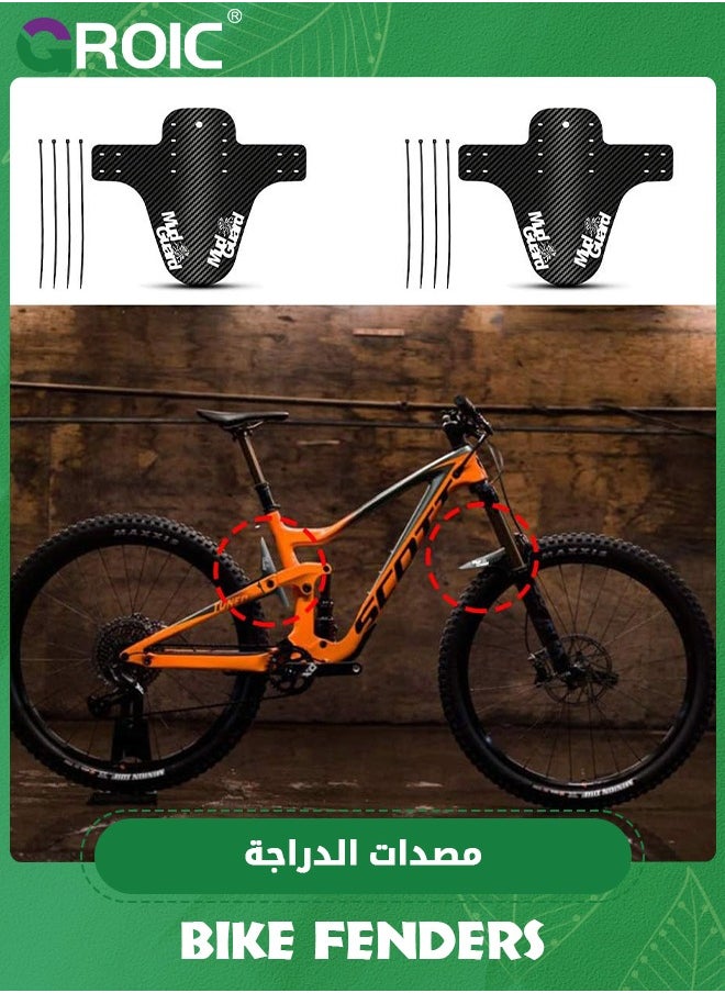 GROIC - 2PCS Bike Fender, Adjustable MTB Mud Guard, Front and Rear Compatible Mudguards, Easy to Install, Fits 26", 27.5", 29" Fat Tire Bikes and All Disc Brake Bicycles - Image 1