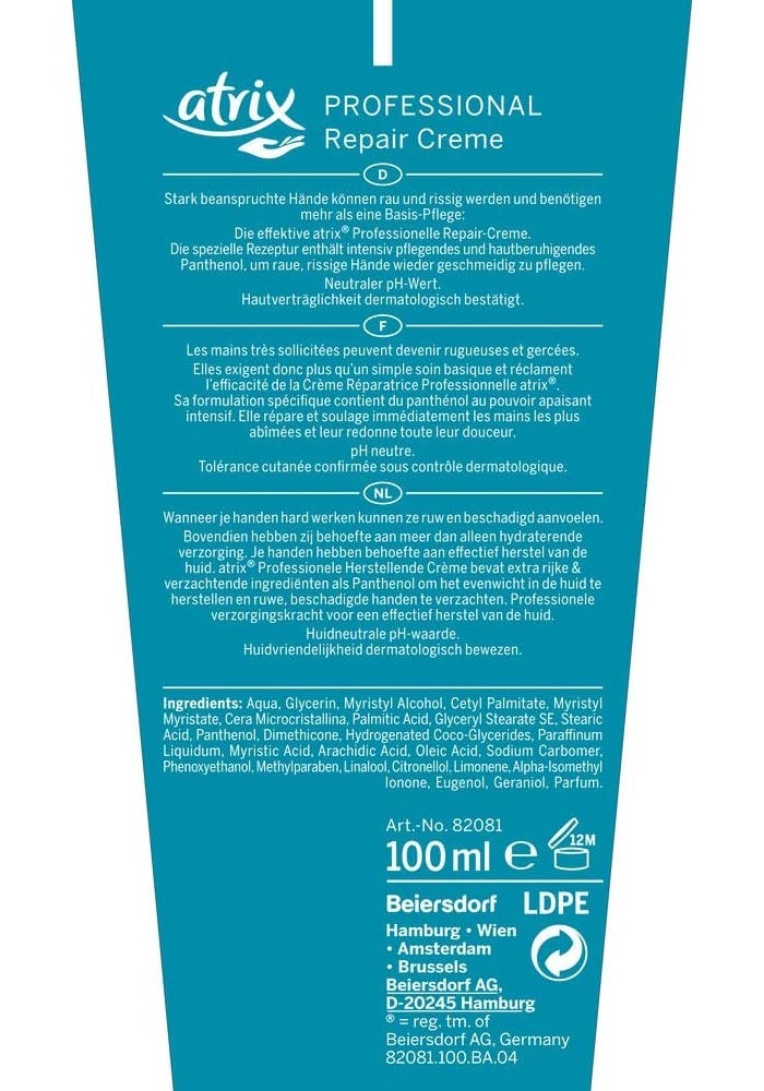 Atrix Professional Repair Cream 100ml - Intensive Hand Care with Vitamin B5 - Image 2