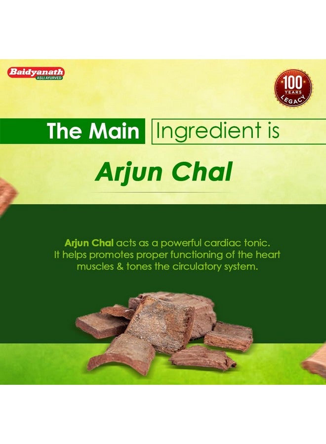 Baidyanath Arjunchall Churna - 100 g (Pack of 3) - Image 4
