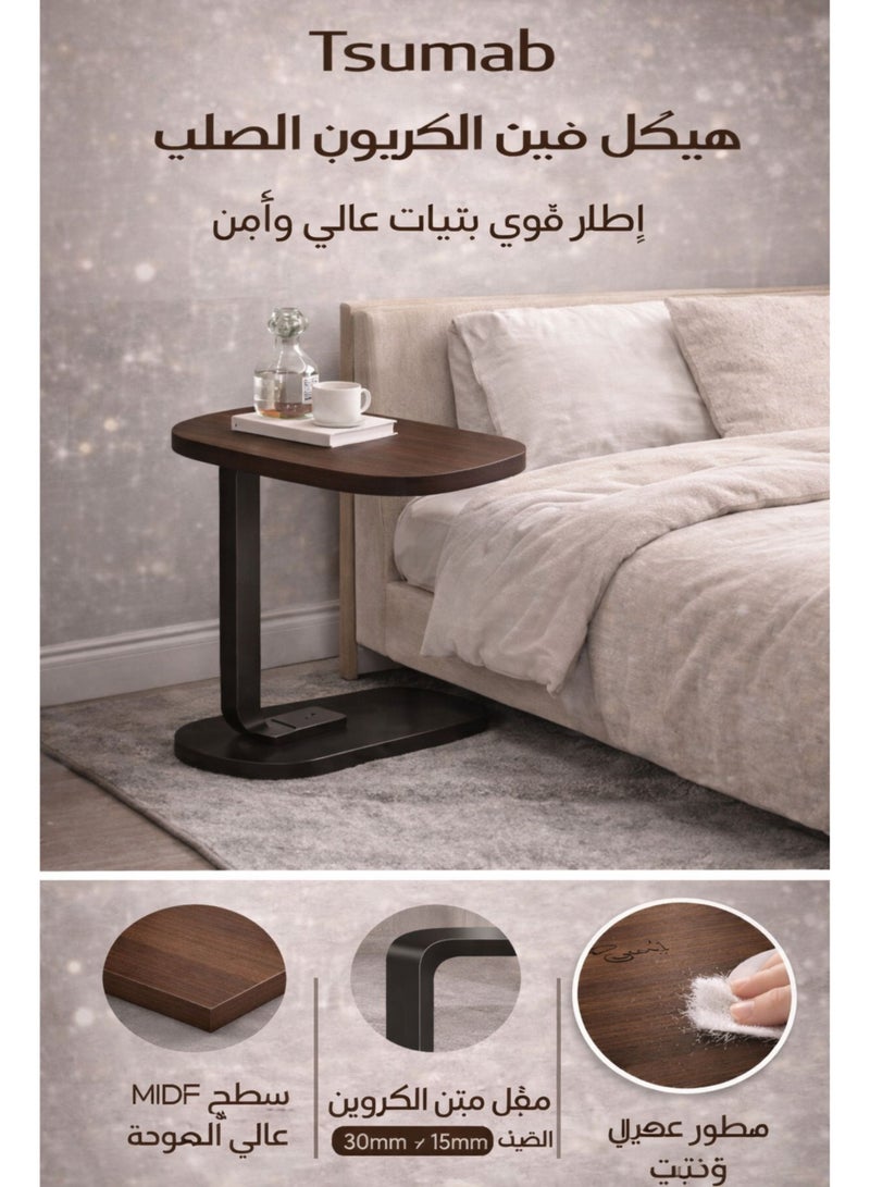TSUMAB 101 C-Shaped Side Table – Walnut MDF Top, Carbon Steel Frame, Modern Sofa & Bedside Table, Space Saving Snack Table for Living Room & Bedroom, Brown/Black - Image 5