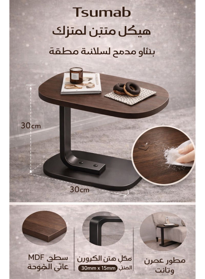 TSUMAB 101 C-Shaped Side Table – Walnut MDF Top, Carbon Steel Frame, Modern Sofa & Bedside Table, Space Saving Snack Table for Living Room & Bedroom, Brown/Black - Image 4