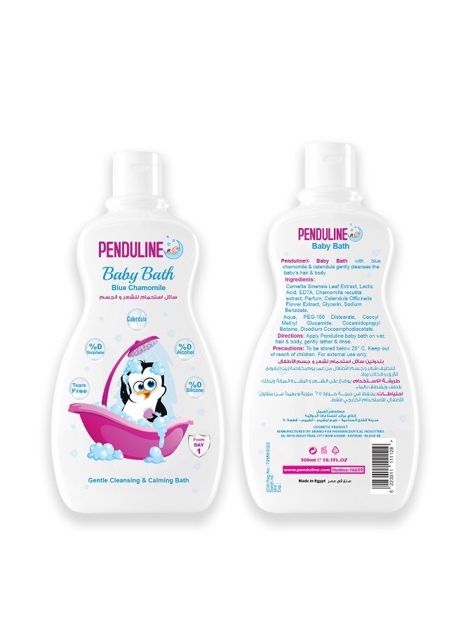 Penduline Gentle baby bath | baby bath enriched with blue chamomile Scented | Baby & Kids | Tear-Free | 300Ml - Image 3