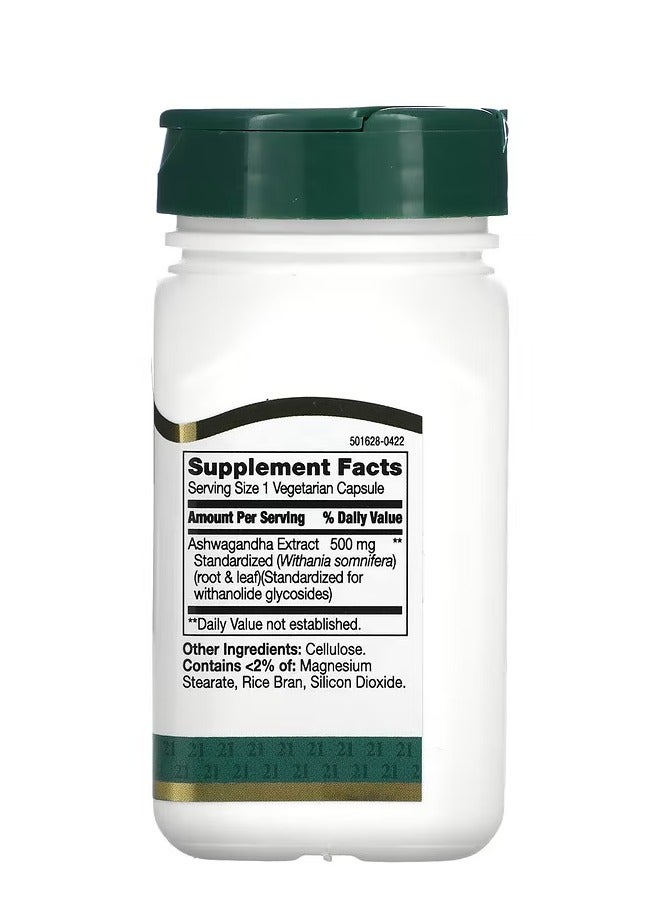 21st Century Standardized Ashwagandha Extract, 60 Vegetarian Capsules - Image 2