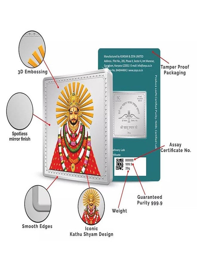 Kundan 20gm (999.9) Khatu Shyam Ji Silver Colour Bar - Image 3