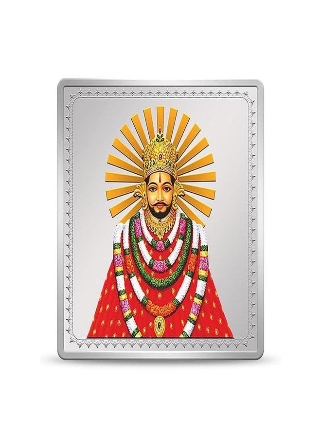 Kundan 20gm (999.9) Khatu Shyam Ji Silver Colour Bar - Image 1