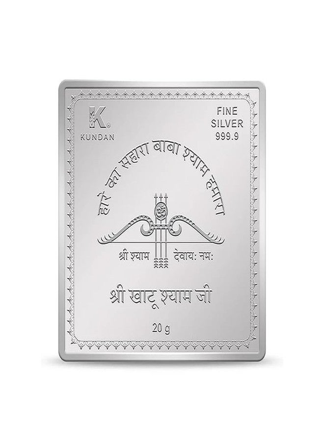 Kundan 20gm (999.9) Khatu Shyam Ji Silver Colour Bar - Image 2