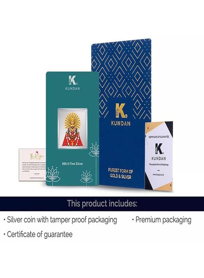 Kundan 20gm (999.9) Khatu Shyam Ji Silver Colour Bar - Image 5