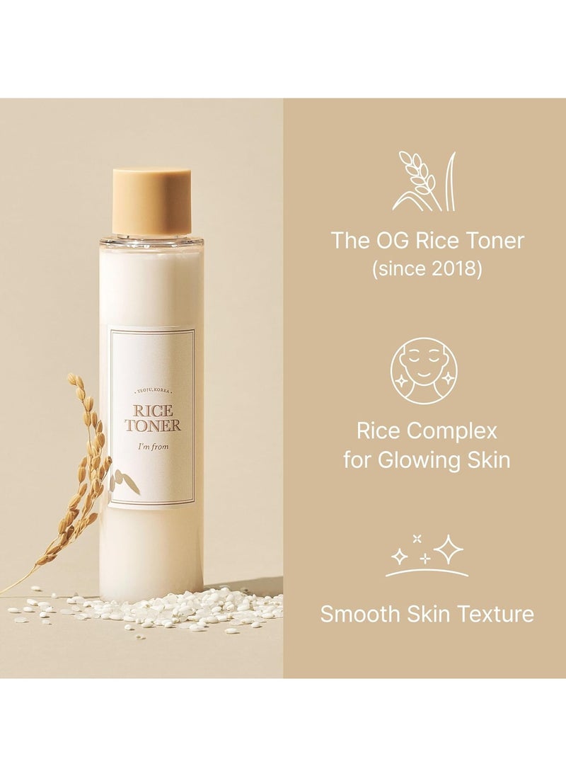 I'M FROM I'm From Rice Toner for removing impurities and moisturizing the skin 150 ml  - Image 2