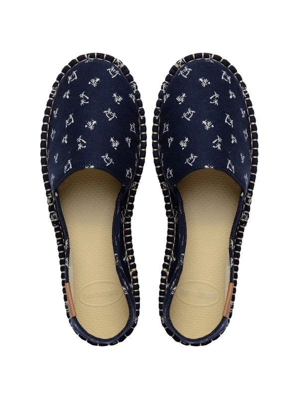 هافاياناس هافاياناس ميول