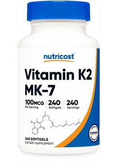 Vitamin K2 MK-7 100 mcg, 240 Softgels - Gluten Free and Non-GMO MK7