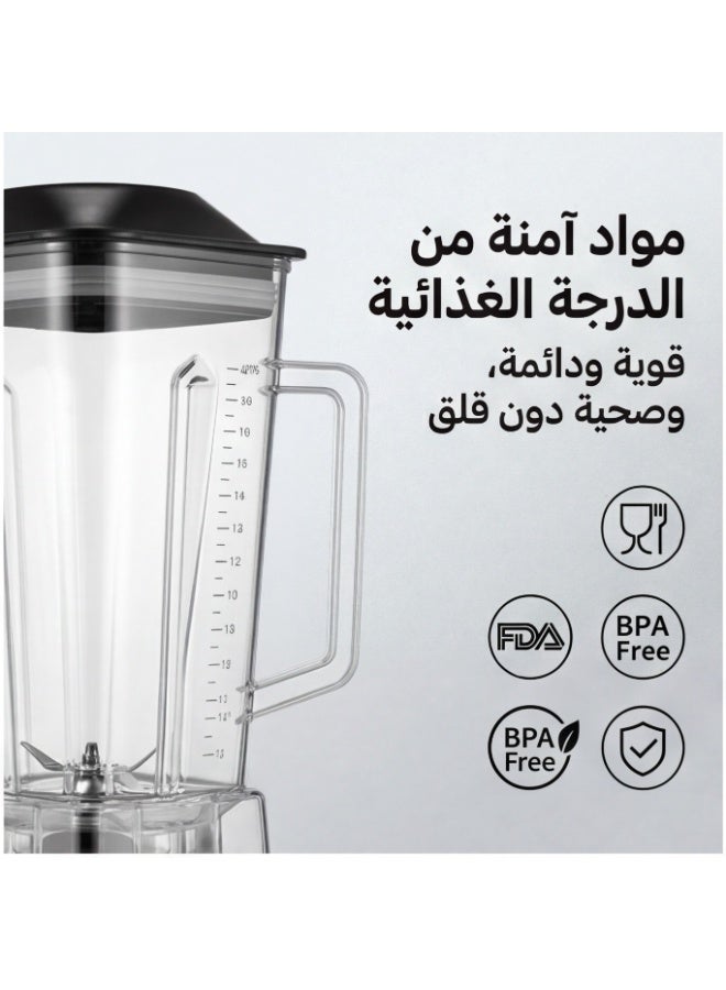 Professional High-Speed Blender Grinder, Heavy-Duty Smoothie & Grinding Machine, Ice Crusher, Dry & Wet Grinder with Large Capacity Jar for Home & Commercial Use - Image 4