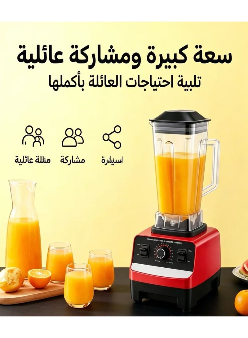 Professional High-Speed Blender Grinder, Heavy-Duty Smoothie & Grinding Machine, Ice Crusher, Dry & Wet Grinder with Large Capacity Jar for Home & Commercial Use - Image 2