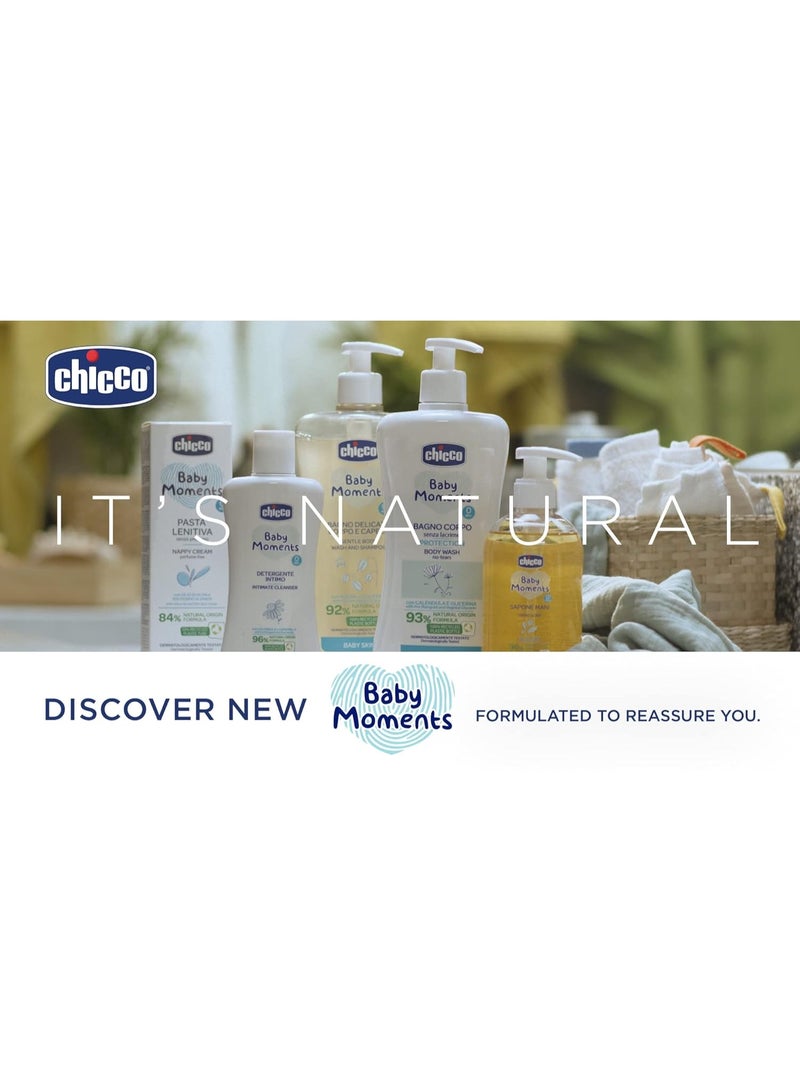 Chicco Baby Soft Cotton Square 60 Pieces - Image 4