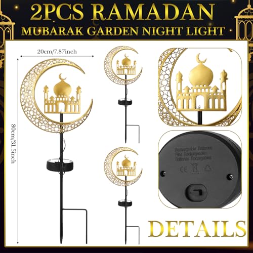 Tujoe 2 Pcs Eid Mubarak Solar Lights Eid Al Adha Outdoor Decorations Mubarak Star Moon Lights Solar Stakes Waterproof for Outdoor Decorations Garden Walkway Lawn Patio Yard(Muslim) - Image 2