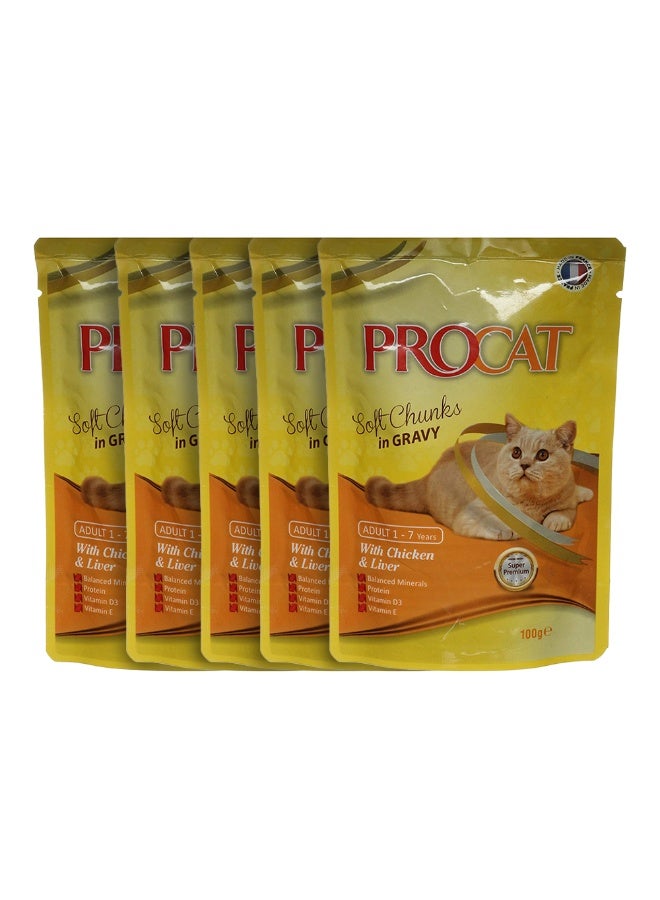 بروكات قطع طرية في الجيلي مع الدجاج والكبد 100 غرام - Image 2