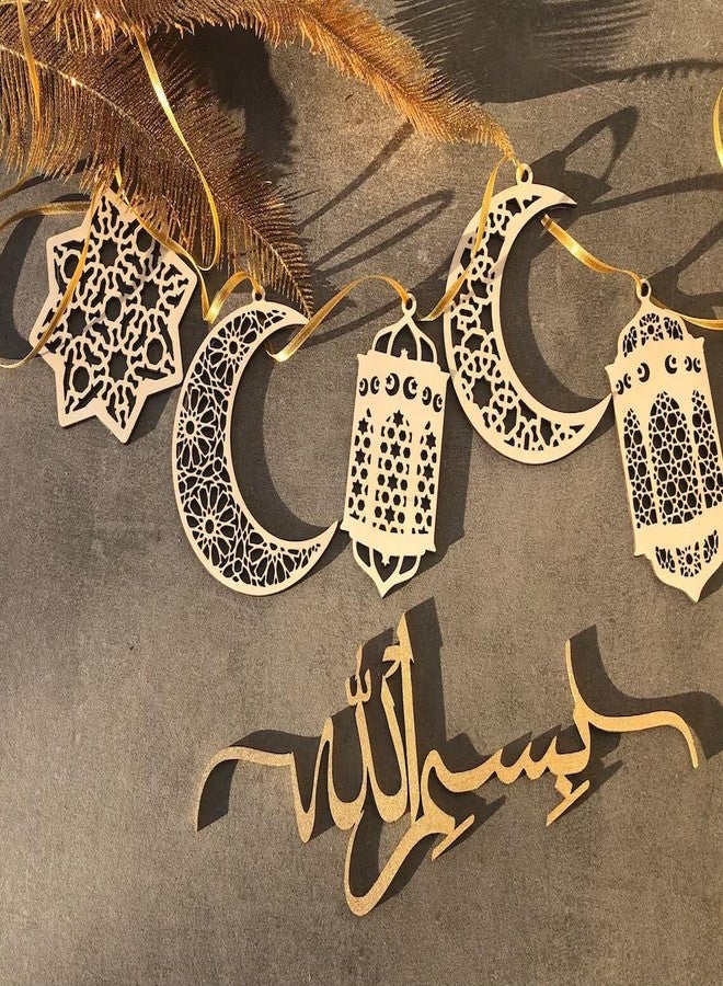 Curious button Set of 6 MDF Ramadan Mubarak Hanging Items Decoration|,Eid Decors,Ramadan Kareem Ramadan Decorations,Eid Gifts Islamic Table Decor Islamic Wall Art Ramadan Mubarak - Image 5