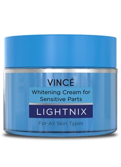 VINCE Whitening Cream for Sensitive Parts – Gently Lightens and Brightens Dark Pigmented Areas – Underarms, Knees, Elbows, Neck, Inner Thighs, and More – Hydrates & Evens Skin Tone, 50ml  - Image 1