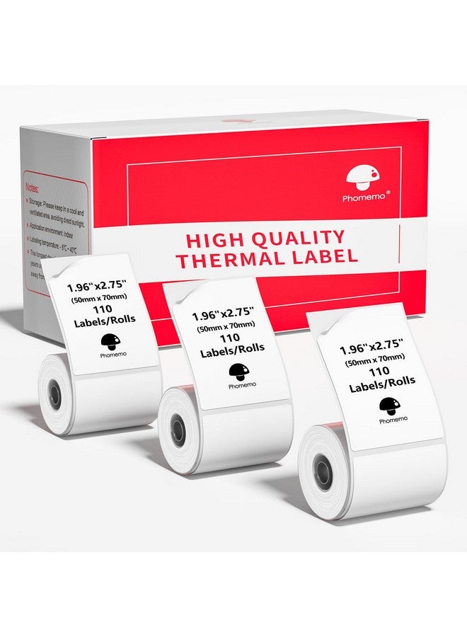 فوميمو ورق ملصقات حرارية Phomemo، متعدد الأغراض، لاصق ذاتي، لآلات صنع الملصقات M110، M220، M120، M200، M221، M150، M250، ملصقات Phomemo الأصلية 1.96 × 2.75 بوصة (50 × 70 مم)، أسود على أبيض - Image 1