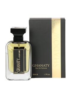 غناتي عطر شادو من غناتي 50 مل  - Image 1