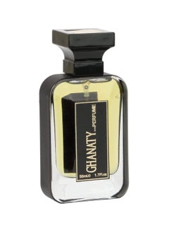 غناتي عطر شادو من غناتي 50 مل  - Image 2