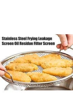 Generic Stainless Steel Round Oil Strainer and Cooking Food Cooling Rack 25cm H  - Image 3