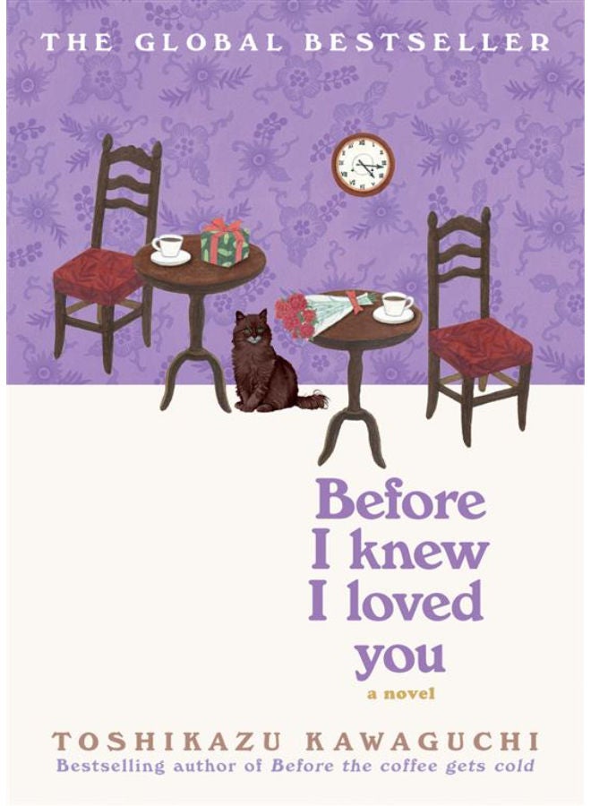 Before the Coffee Gets Cold 6: Before I Knew I Loved You