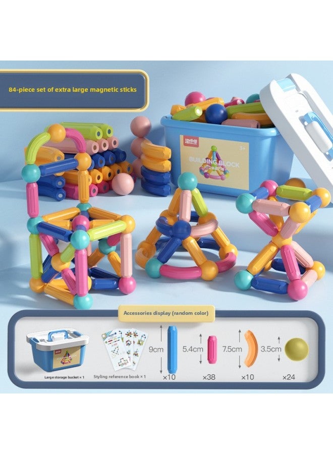 Varied Magnetic Bar Children's Building Blocks Assembled Educational Baby Gift Magnet 2 Years Old Boys And Girls 4 Toys-Color:[84-piece Set] Increase The Number Of Upgraded Strong Magnetic Rods-delivery And Storage Barrels  - Image 1