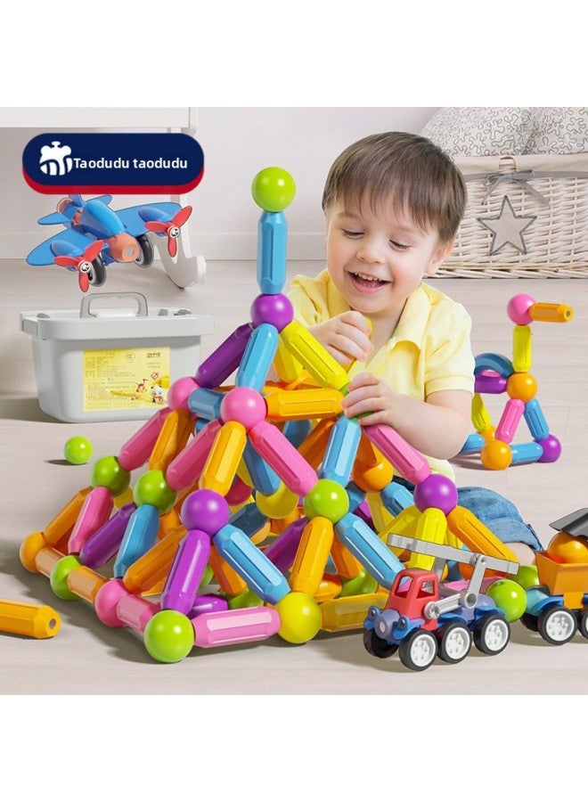 Varied Magnetic Bar Children's Building Blocks Assembled Educational Baby Gift Magnet 2 Years Old Boys And Girls 4 Toys-Color:[84-piece Set] Increase The Number Of Upgraded Strong Magnetic Rods-delivery And Storage Barrels  - Image 2