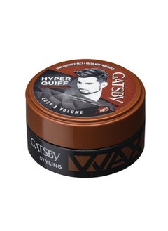 GATSBY Hair Styling Wax - Edgy & Volume, For Hyper Quiff Style, Non Sticky, Volumizing Finish, Anytime Re-Stylable, Easy Wash Off, 75Gm  - Image 1