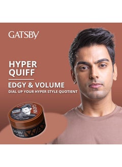 GATSBY Hair Styling Wax - Edgy & Volume, For Hyper Quiff Style, Non Sticky, Volumizing Finish, Anytime Re-Stylable, Easy Wash Off, 75Gm  - Image 4