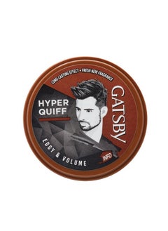 GATSBY Hair Styling Wax - Edgy & Volume, For Hyper Quiff Style, Non Sticky, Volumizing Finish, Anytime Re-Stylable, Easy Wash Off, 75Gm  - Image 3