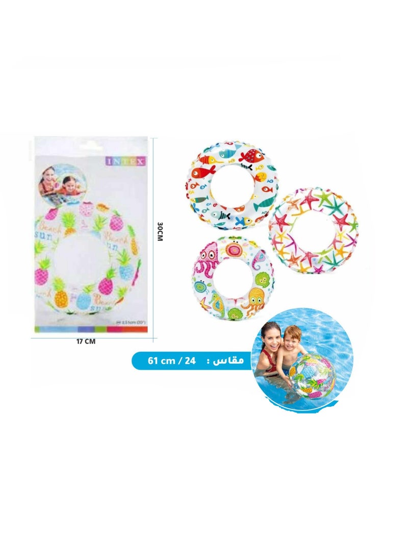 INTEX Lively Print Swim Ring 61cm