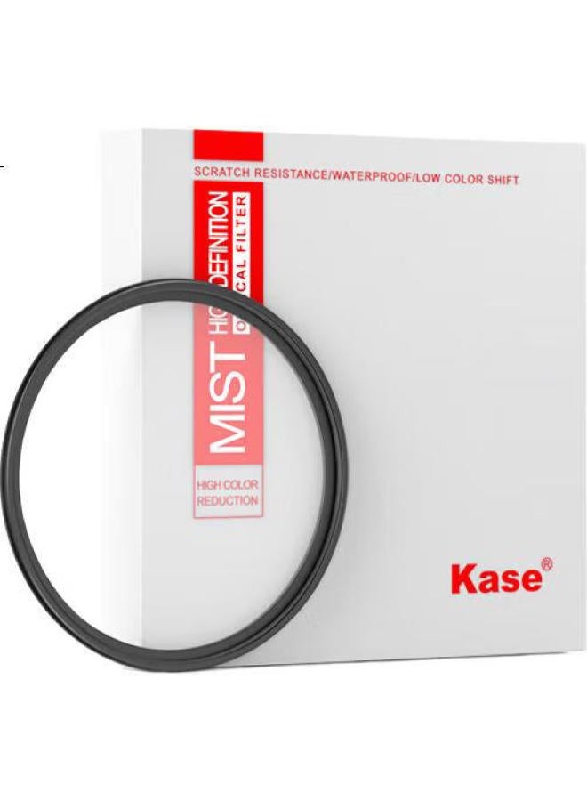 Kase Black Soft Filter 1/4 52Mm Beauty Filter, Soft Focus Filter, Diffusion Filter, Camera Black Soft Filter, Portrait Light Softening Matte Creative Filter - Image 2