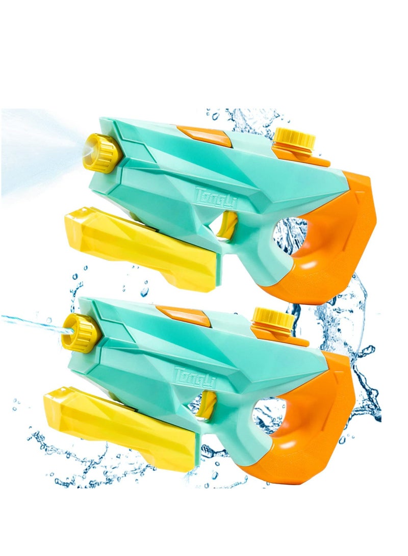 Excefore Water Pistols for Kids Water Toy, 2 Pack Water Pistol Long Range with Spray Modes, Water Toys for Adults Water Toys - Image 1