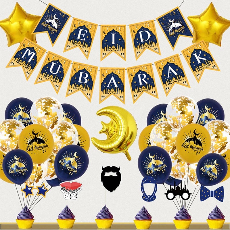 klarako Ramadan Mubarak Party Balloons Eid Mubarak Banner for Mubarak Festival Decoration  Blue Golden A - Image 3